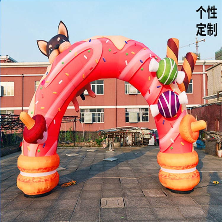 重庆全喷绘卡通拱门